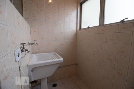 Apartamento para alugar com 63m², 2 quartos e 1 vagaÁrea de serviço