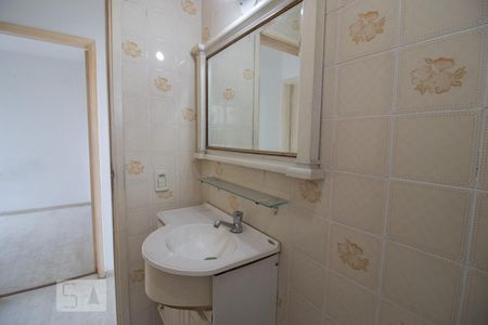 Apartamento para alugar com 63m², 2 quartos e 1 vagaBanheiro