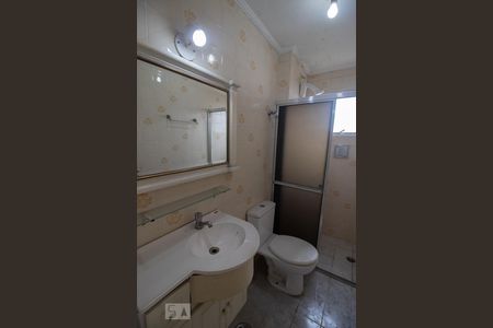 Apartamento para alugar com 63m², 2 quartos e 1 vagaBanheiro