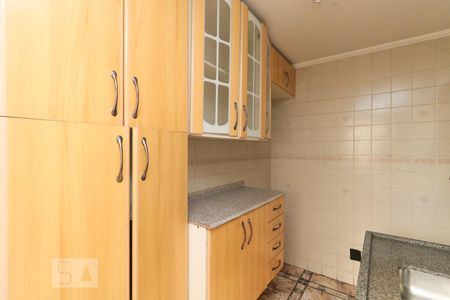 Apartamento à venda com 50m², 2 quartos e 1 vaga Apartamento à venda com 50m², 2 quartos e 1 vagaCozinha