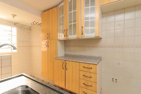 Apartamento à venda com 50m², 2 quartos e 1 vaga Apartamento à venda com 50m², 2 quartos e 1 vagaCozinha