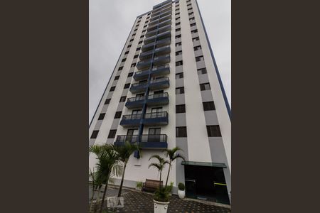 Apartamento à venda com 77m², 3 quartos e 1 vagaFachada do Prédio