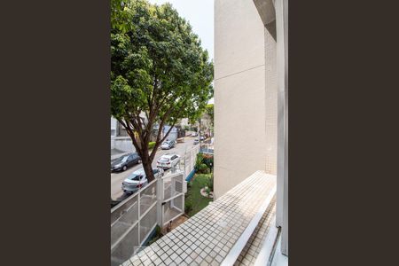 Vista de apartamento para alugar com 1 quarto, 40m² em Vila Mariana, São Paulo