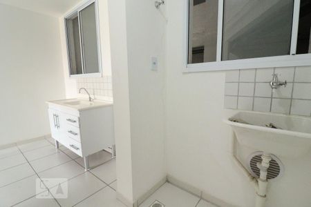 Apartamento para alugar com 51m², 2 quartos e 1 vagaÁrea de Serviço