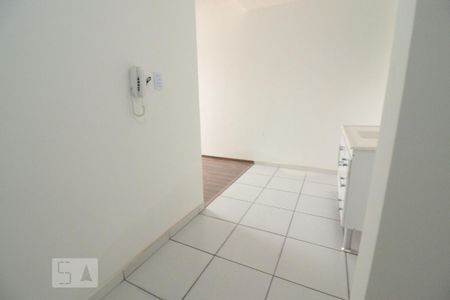 Apartamento para alugar com 51m², 2 quartos e 1 vagaÁrea de Serviço