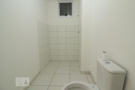 Banheiro de apartamento para alugar com 2 quartos, 51m² em Liberdade, São Paulo