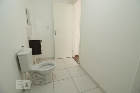 Apartamento para alugar com 51m², 2 quartos e 1 vagaBanheiro