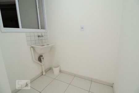 Apartamento para alugar com 51m², 2 quartos e 1 vagaÁrea de Serviço