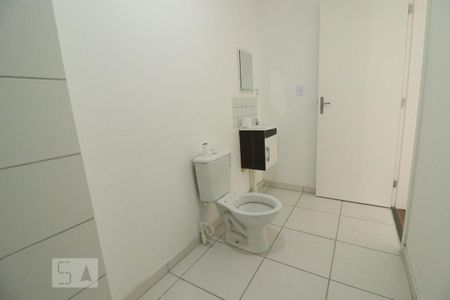 Apartamento para alugar com 51m², 2 quartos e 1 vagaBanheiro