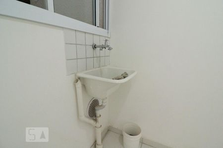 Apartamento para alugar com 51m², 2 quartos e 1 vagaÁrea de Serviço