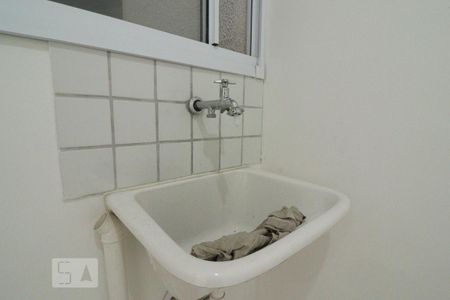 Apartamento para alugar com 51m², 2 quartos e 1 vagaÁrea de Serviço
