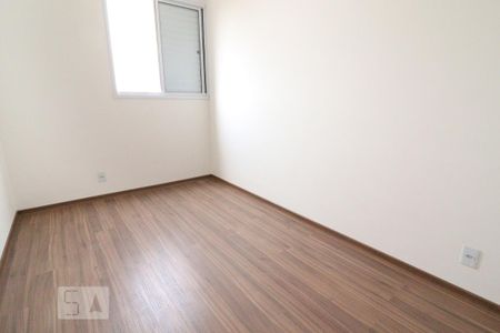 Apartamento para alugar com 51m², 2 quartos e 1 vagaQuarto 2