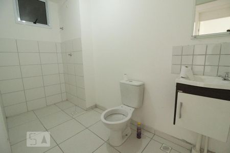 Apartamento para alugar com 51m², 2 quartos e 1 vagaBanheiro