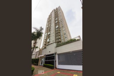 Apartamento à venda com 57m², 2 quartos e 1 vagaFachada