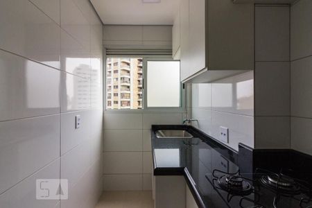 Apartamento à venda com 57m², 2 quartos e 1 vagaCozinha