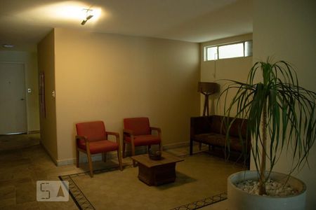 Apartamento à venda com 110m², 3 quartos e 1 vaga Apartamento à venda com 110m², 3 quartos e 1 vagahall