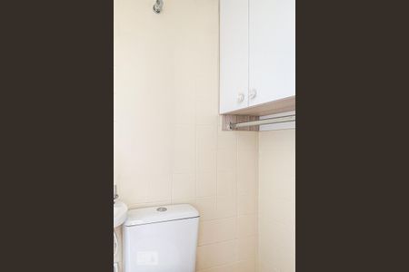 Apartamento para alugar com 115m², 3 quartos e sem vagaBanheiro de Serviço