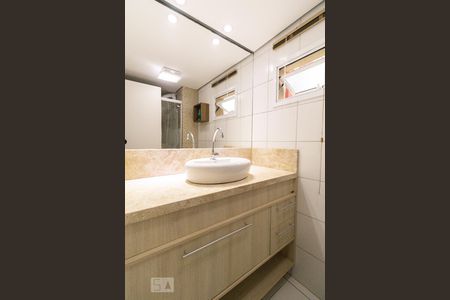 Apartamento à venda com 60m², 2 quartos e 1 vagaBanheiro