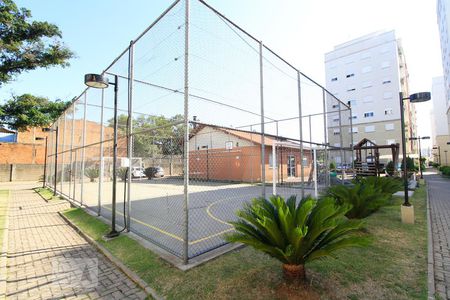 Apartamento à venda com 60m², 2 quartos e 1 vagaÁrea comum - Quadra