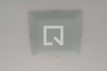 Sala de apartamento para alugar com 3 quartos, 95m² em Jardim Leonor Mendes de Barros, São Paulo