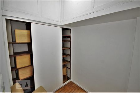 Apartamento à venda com 120m², 3 quartos e 1 vagaQuarto de Serviço