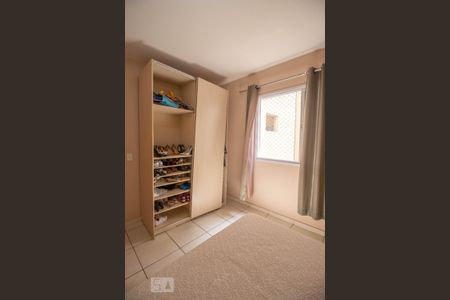 Apartamento à venda com 75m², 2 quartos e 1 vagaQuarto 1