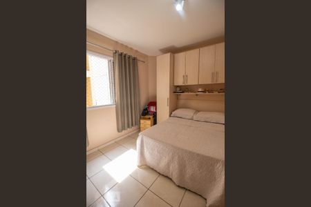 Apartamento à venda com 75m², 2 quartos e 1 vagaQuarto 1