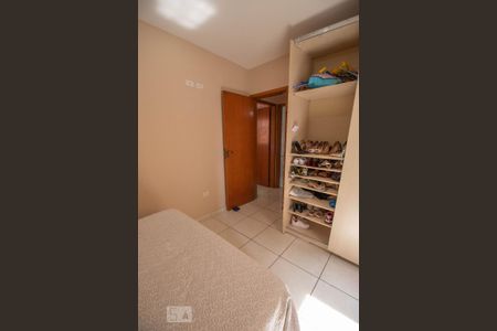Apartamento à venda com 75m², 2 quartos e 1 vagaQuarto 1
