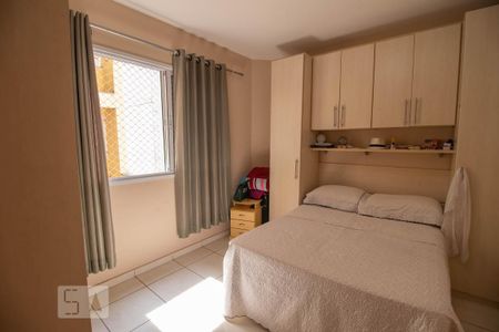 Apartamento à venda com 75m², 2 quartos e 1 vagaQuarto 1