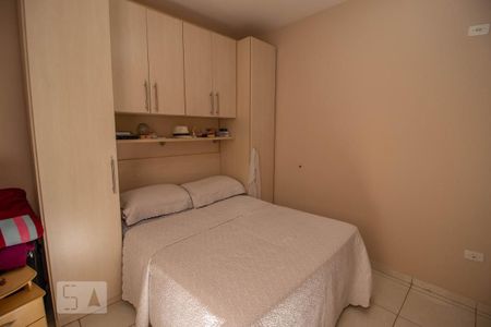 Apartamento à venda com 75m², 2 quartos e 1 vagaQuarto 1