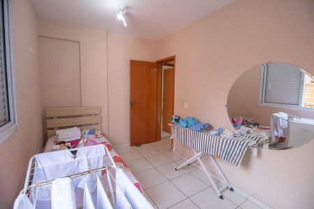 Apartamento à venda com 75m², 2 quartos e 1 vagaQuarto 2