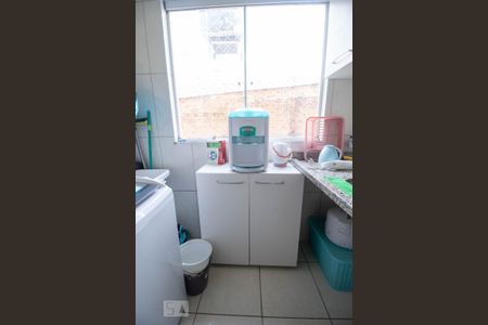 Apartamento à venda com 75m², 2 quartos e 1 vagaLavanderia