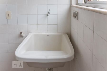 Apartamento à venda com 56m², 2 quartos e 1 vagaÁrea de Serviço - Tanque 