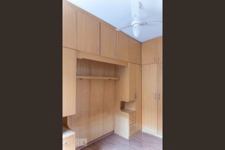 Apartamento à venda com 56m², 2 quartos e 1 vagaQuarto 2