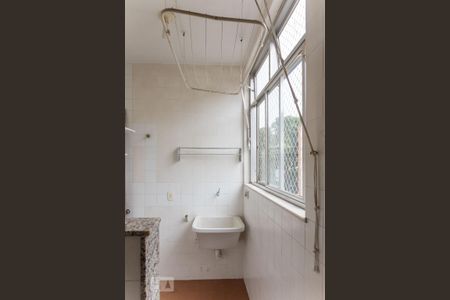 Apartamento à venda com 56m², 2 quartos e 1 vagaÁrea de Serviço