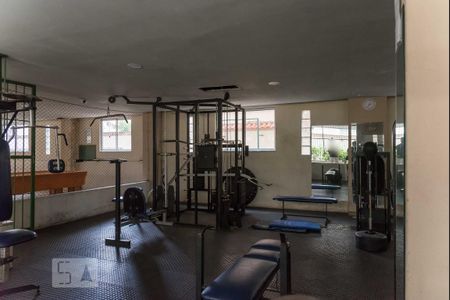 Apartamento à venda com 56m², 2 quartos e 1 vagaÁrea comum - Academia