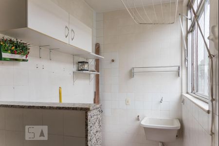 Apartamento à venda com 56m², 2 quartos e 1 vagaÁrea de Serviço