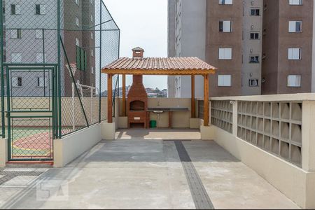 Apartamento para alugar com 50m², 2 quartos e 1 vaga Apartamento para alugar com 50m², 2 quartos e 1 vagaÁrea comum