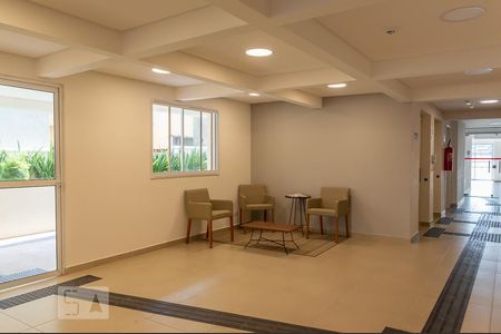 Apartamento para alugar com 50m², 2 quartos e 1 vaga Apartamento para alugar com 50m², 2 quartos e 1 vagaHall de Entrada