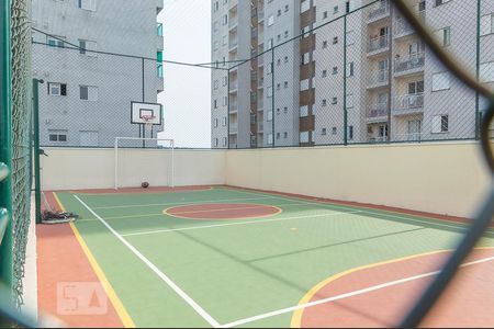 Apartamento para alugar com 50m², 2 quartos e 1 vaga Apartamento para alugar com 50m², 2 quartos e 1 vagaÁrea comum