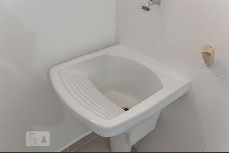 Apartamento para alugar com 50m², 2 quartos e 1 vaga Apartamento para alugar com 50m², 2 quartos e 1 vagaÁrea de Serviço