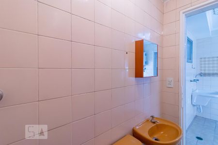 Banheiro de Serviço de apartamento para alugar com 3 quartos, 94m² em Vila Mariana, São Paulo
