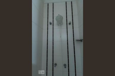 Casa para alugar com 300m², 4 quartos e 5 vagasChuveiro