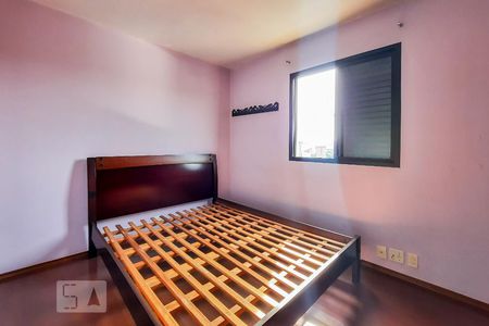 Apartamento para alugar com 76m², 2 quartos e 1 vaga Apartamento para alugar com 76m², 2 quartos e 1 vagaQuarto 1