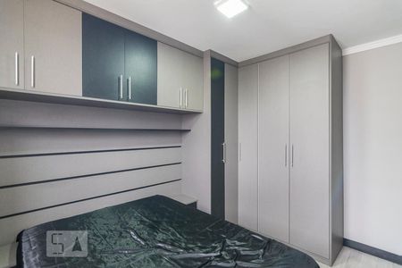 Quarto 1 de apartamento para alugar com 2 quartos, 50m² em Utinga, Santo André