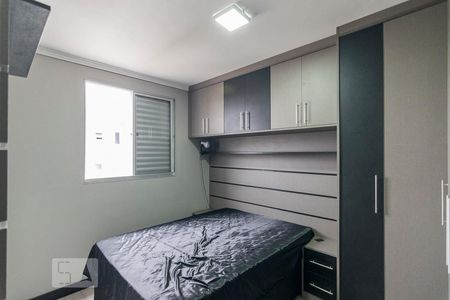 Quarto 1 de apartamento para alugar com 2 quartos, 50m² em Utinga, Santo André
