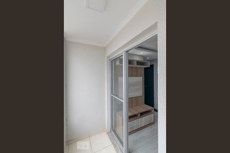Varanda de apartamento para alugar com 2 quartos, 50m² em Utinga, Santo André
