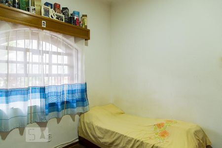 Casa à venda com 400m², 5 quartos e 8 vagasQuarto