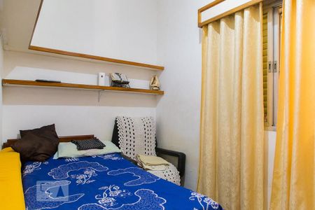 Casa à venda com 400m², 5 quartos e 8 vagasQuarto 2