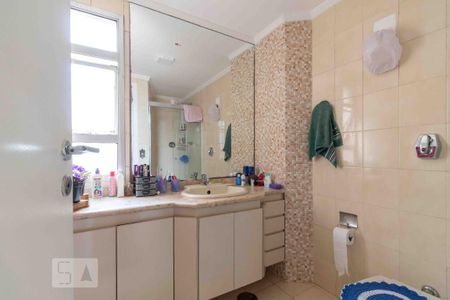 Apartamento à venda com 72m², 2 quartos e 1 vagaBanheiro